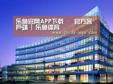 案例展示五(图1)