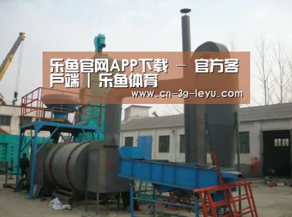 产品名称三(图1)