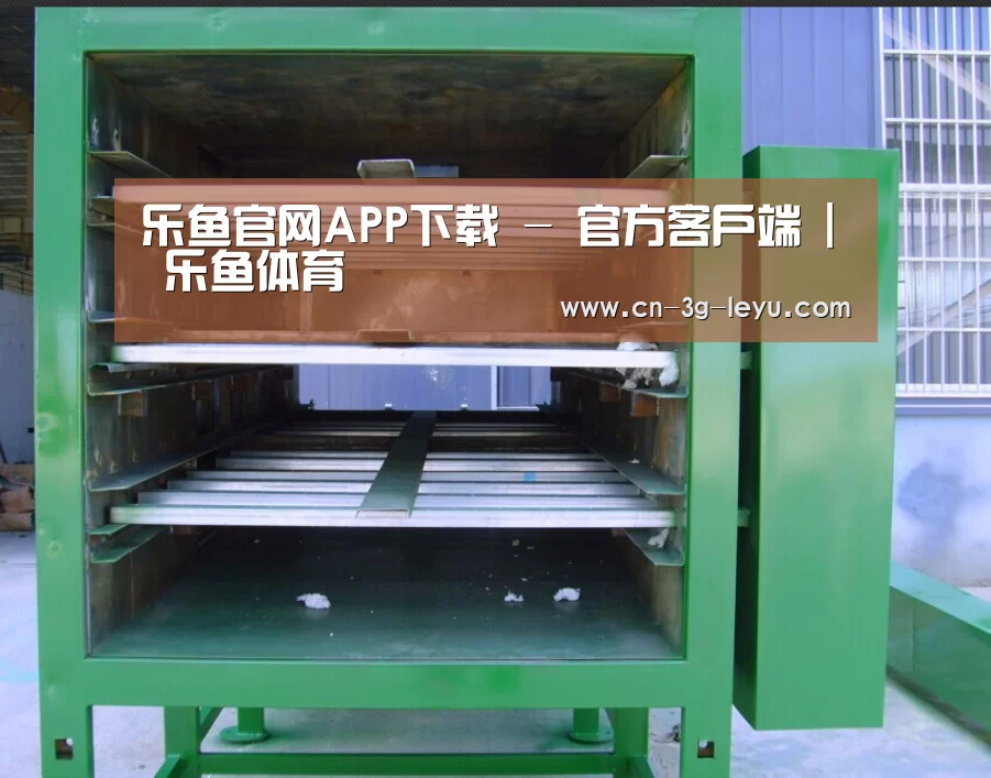 产品名称一(图1) 产品名称一(图1)