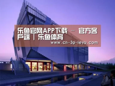 案例展示六