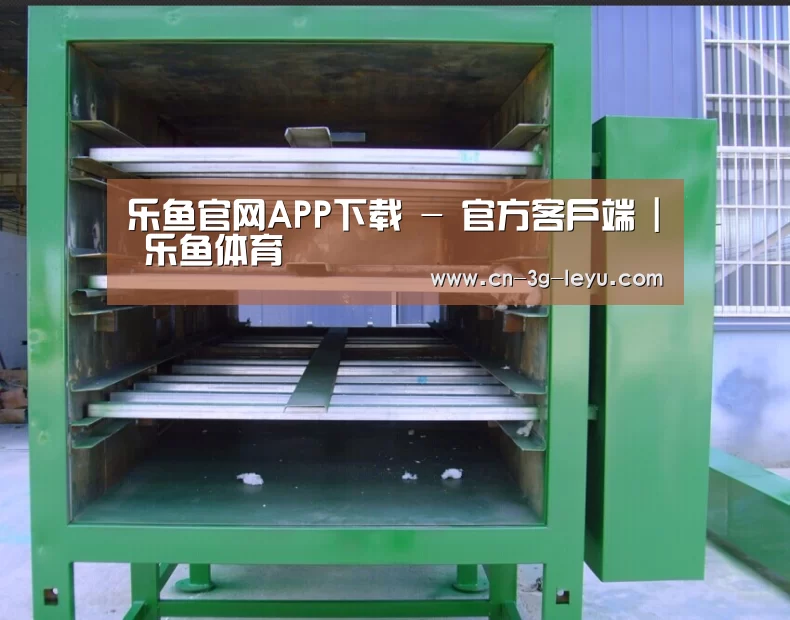 产品名称一