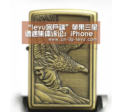 乐鱼官方入口